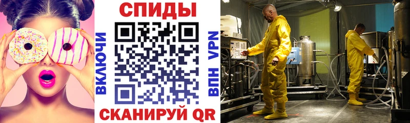Амфетамин VHQ  shop наркотические препараты  Ува  даркнет сайт  mega ССЫЛКА 