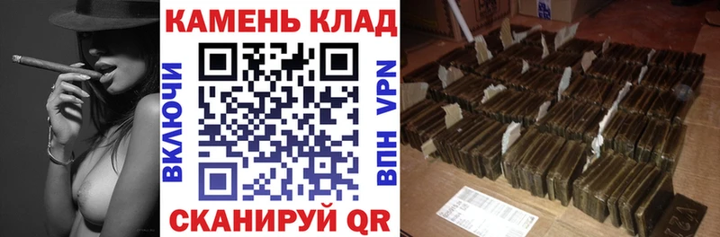 ГАШИШ 40% ТГК Ува