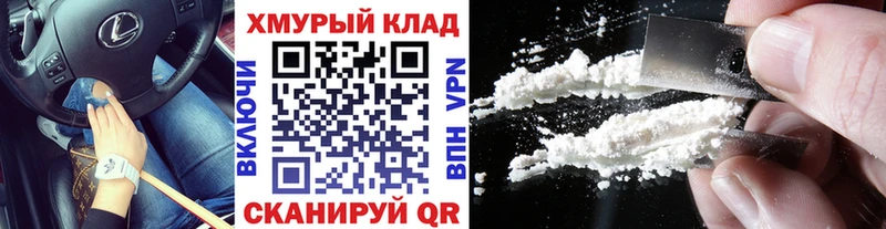 Героин герыч  магазин    Ува 