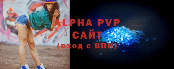бошки Богданович