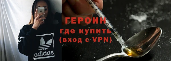 дмт Бугульма