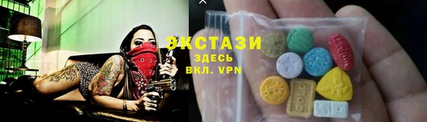 бошки Богданович