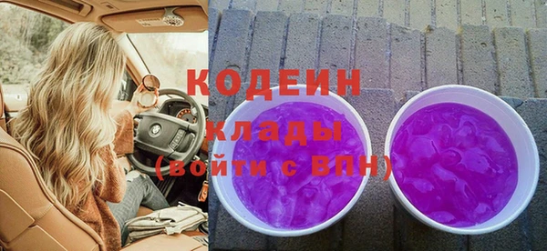 бошки Богданович