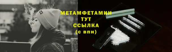 бошки Богданович