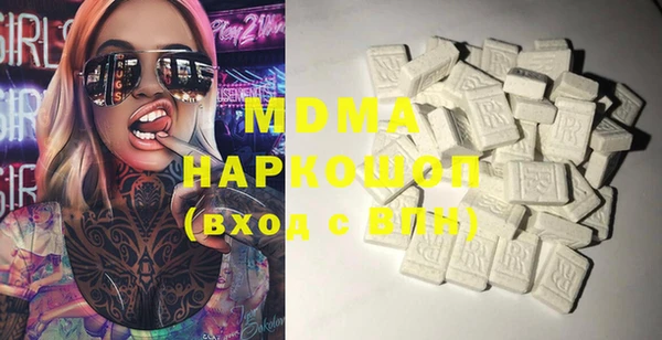 дмт Бугульма