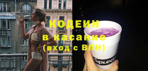 марки lsd Богородицк