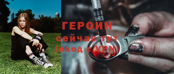 дмт Бугульма