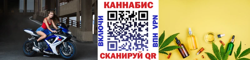 магазин    Ува  МАРИХУАНА AK-47 